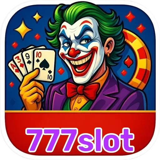 777slot: Segurança em Primeiro Lugar na Sua Experiência de Jogo